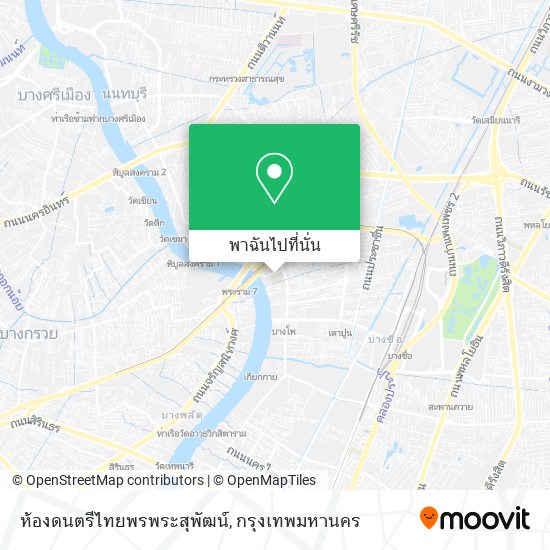 ห้องดนตรีไทยพรพระสุพัฒน์ แผนที่