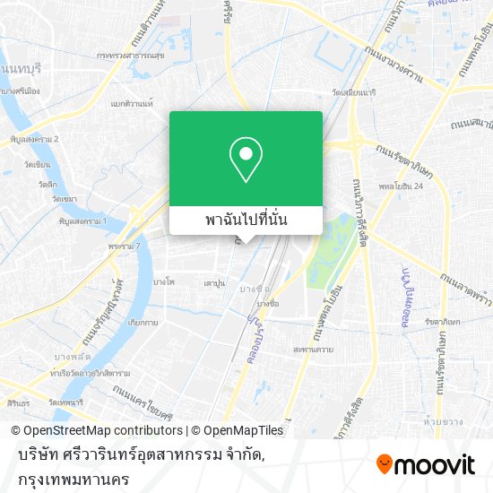 บริษัท ศรีวารินทร์อุตสาหกรรม จำกัด แผนที่