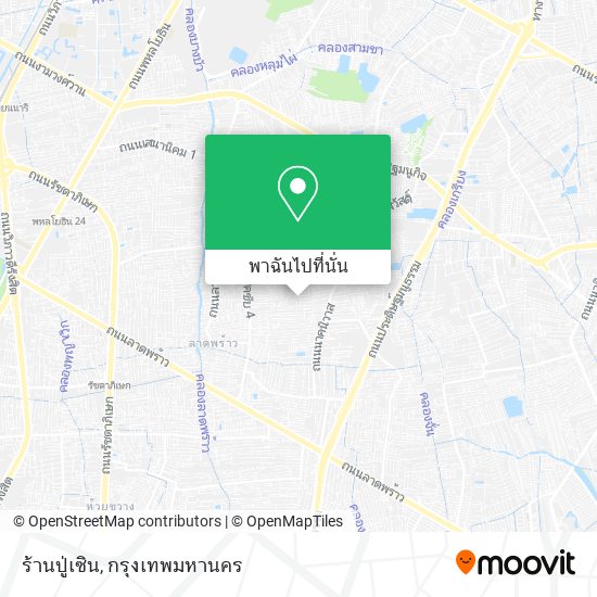 ร้านปู่เซิน แผนที่