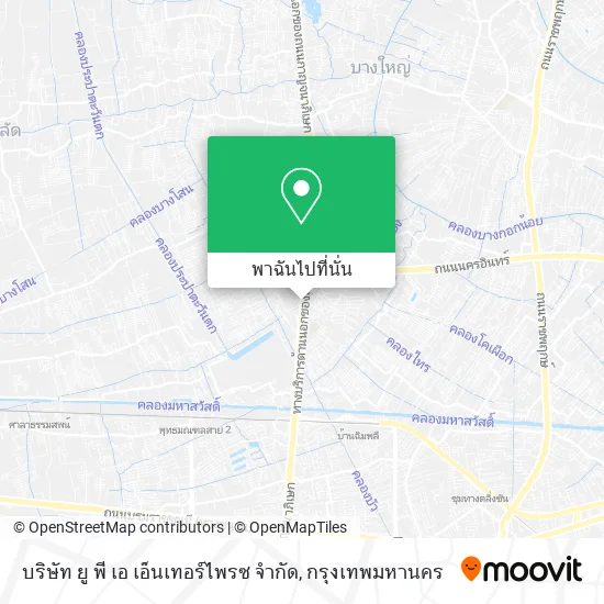 บริษัท ยู พี เอ เอ็นเทอร์ไพรซ จำกัด แผนที่