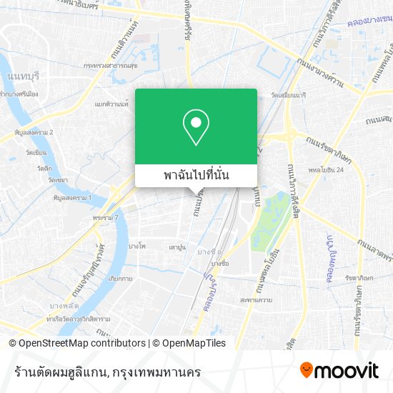 ร้านตัดผมฮูลิแกน แผนที่