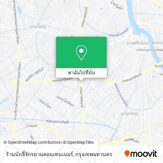 ร้านนักขี่จักรยานคอนเทนเนอร์ แผนที่