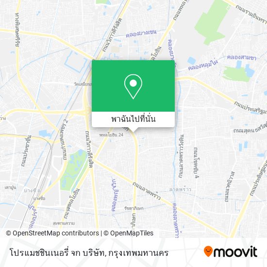 โปรแมชชินเนอรี่ จก บริษัท แผนที่