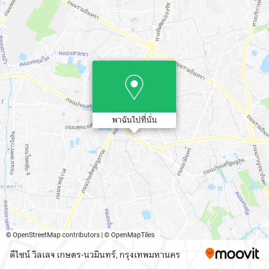 ดีไซน์ วิลเลจ เกษตร-นวมินทร์ แผนที่
