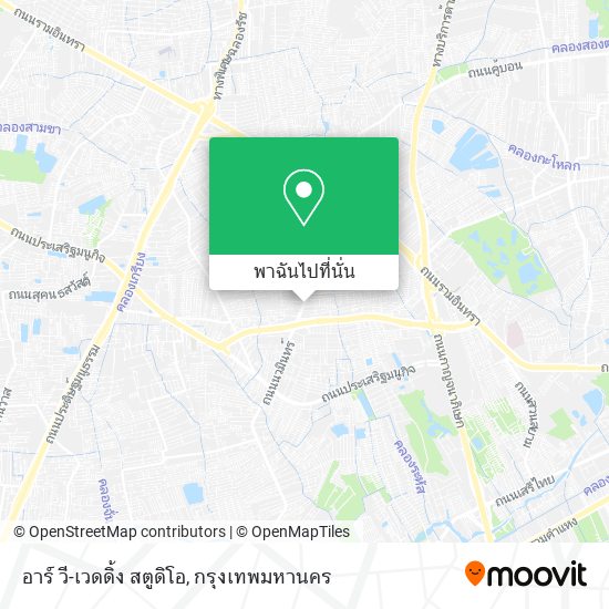 อาร์ วี-เวดดิ้ง สตูดิโอ แผนที่