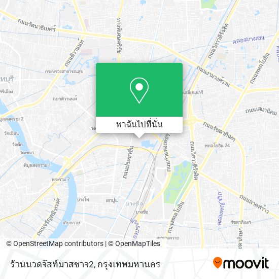 ร้านนวดจัสท์มาสซาจ2 แผนที่