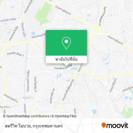 สตรีวิท โมบาย แผนที่