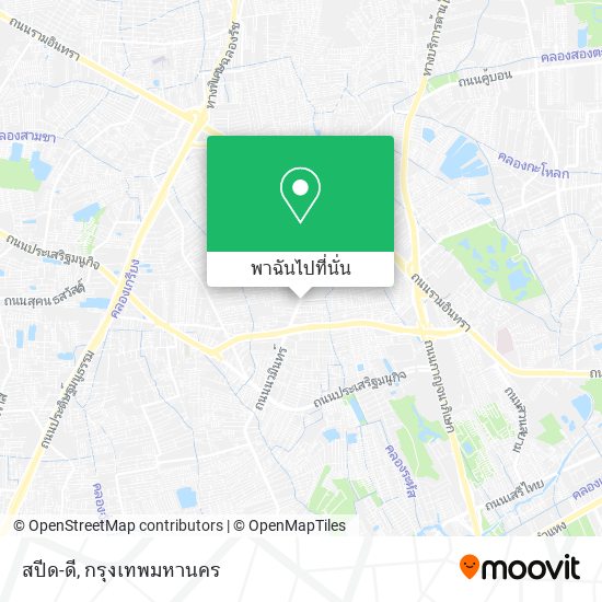 สปีด-ดี แผนที่