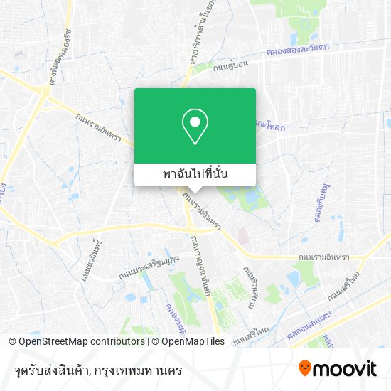 จุดรับส่งสินค้า แผนที่