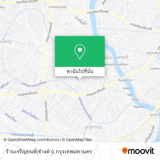 ร้านเจริญยนต์(ช่างดำ) แผนที่