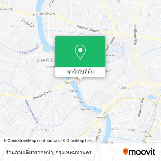 ร้านก๋วยเตี๋ยวราดหน้า แผนที่