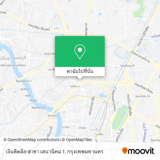 เงินติดล้อ-สาขา เสนานิคม 1 แผนที่