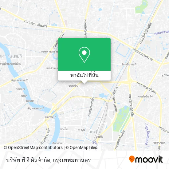 บริษัท ที อี คิว จำกัด แผนที่