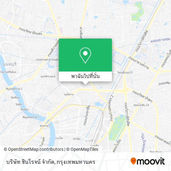 บริษัท ชินโรจน์ จำกัด แผนที่