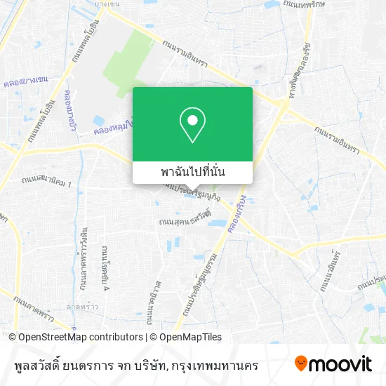 พูลสวัสดิ์ ยนตรการ จก บริษัท แผนที่