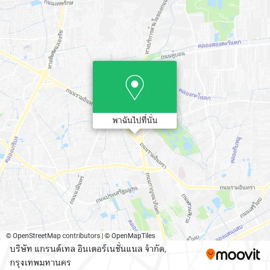 บริษัท แกรนด์เทล อินเตอร์เนชั่นแนล จำกัด แผนที่
