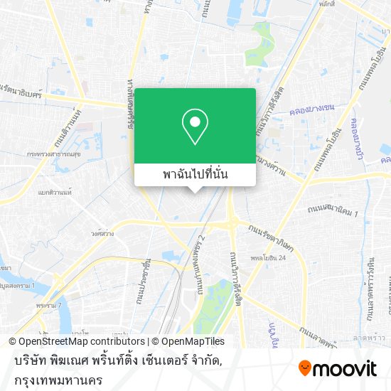 บริษัท พิฆเณศ พริ้นท์ติ้ง เซ็นเตอร์ จำกัด แผนที่