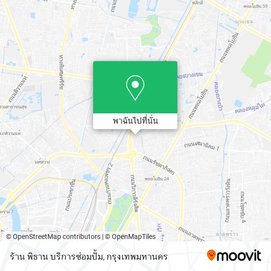 ร้าน พิธาน บริการซ่อมปั้ม แผนที่