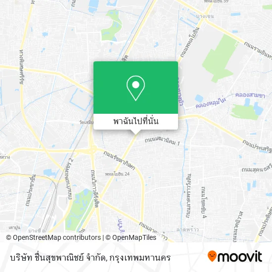 บริษัท ชื่นสุขพาณิชย์ จำกัด แผนที่
