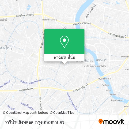 วารีน้ำแข็งหลอด แผนที่