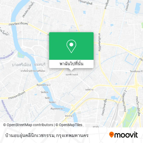บ้านอบอุ่นคลินิกเวชกรรม แผนที่