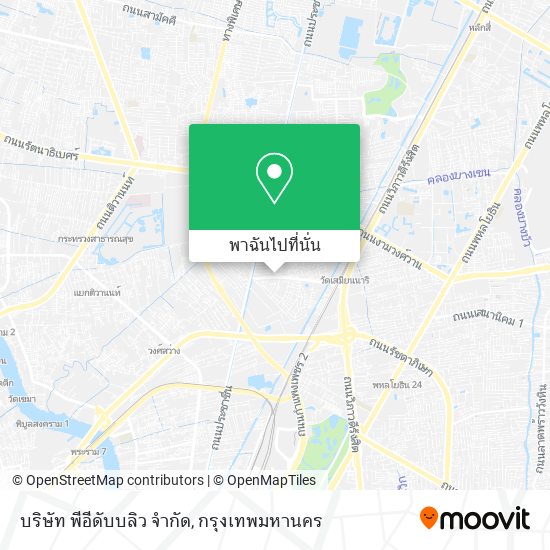 บริษัท พีอีดับบลิว จำกัด แผนที่