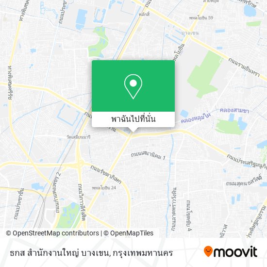 ธกส สำนักงานใหญ่ บางเขน แผนที่