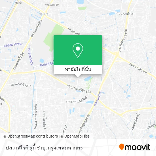 ปลวาฬใจดี สุกี้ ชาบู แผนที่
