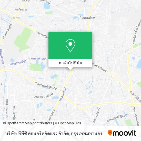 บริษัท ทีพีซี คอนกรีตอัดแรง จำกัด แผนที่