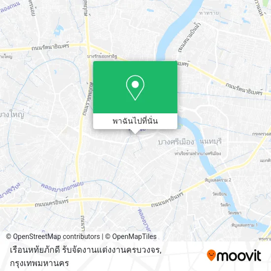 เรือนหทัยภักดี รับจัดงานแต่งงานครบวงจร แผนที่