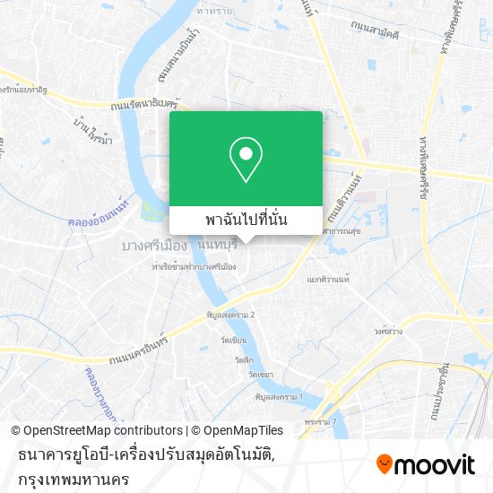 ธนาคารยูโอบี-เครื่องปรับสมุดอัตโนมัติ แผนที่