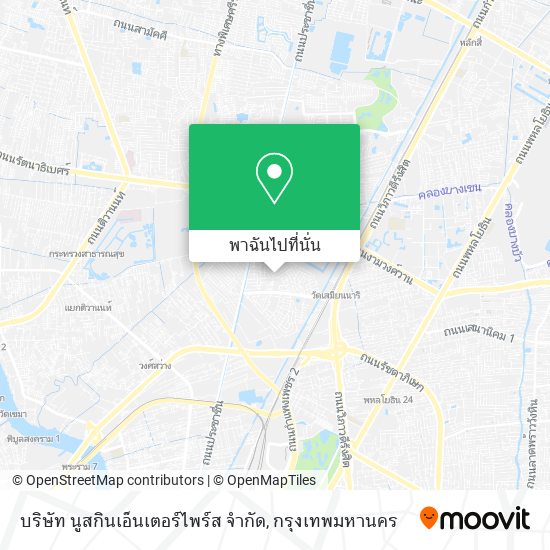 บริษัท นูสกินเอ็นเตอร์ไพร์ส จำกัด แผนที่