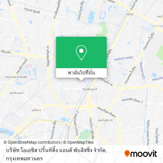 บริษัท โอเอซิส ปริ้นท์ติ้ง แอนด์ พับลิชชิ่ง จำกัด แผนที่