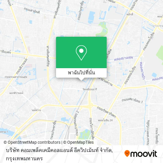 บริษัท คอมเพล็คเคมีคอลแอนด์ อีควิปเม้นท์ จำกัด แผนที่