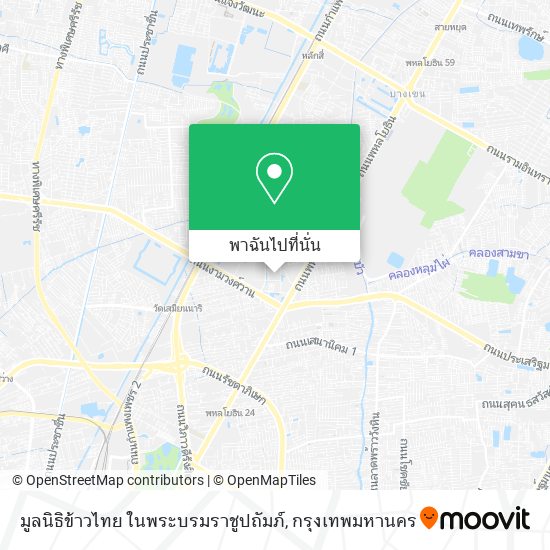 มูลนิธิข้าวไทย ในพระบรมราชูปถัมภ์ แผนที่