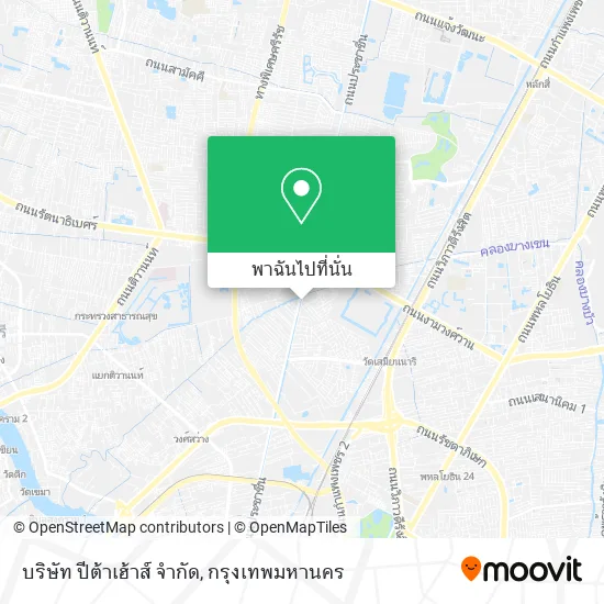 บริษัท ปีต้าเฮ้าส์ จำกัด แผนที่