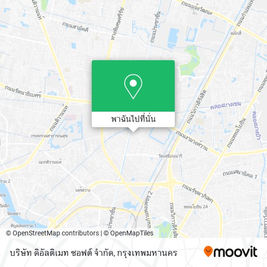 บริษัท ดิอัลติเมท ซอฟต์ จำกัด แผนที่