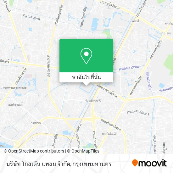 บริษัท โกลเด้น แพลน จำกัด แผนที่
