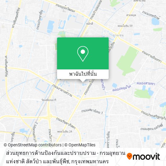 ส่วนยุทธการด้านป้องกันและปราบปราม - กรมอุทยานแห่งชาติ สัตว์ป่า และพันธุ์พืช แผนที่