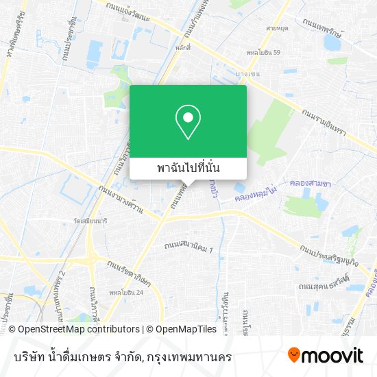 บริษัท น้ำดื่มเกษตร จำกัด แผนที่