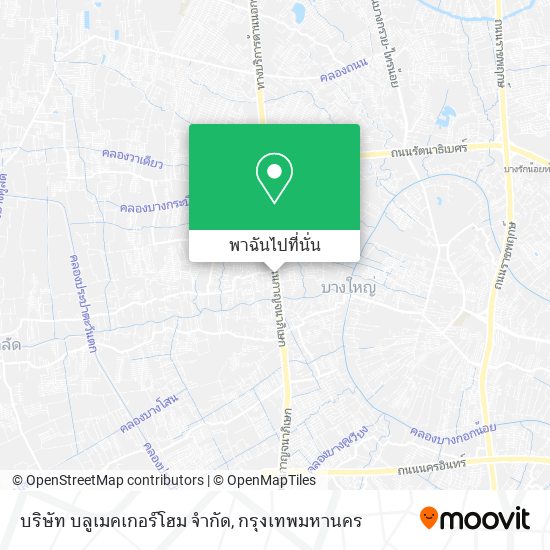 บริษัท บลูเมคเกอร์โฮม จำกัด แผนที่