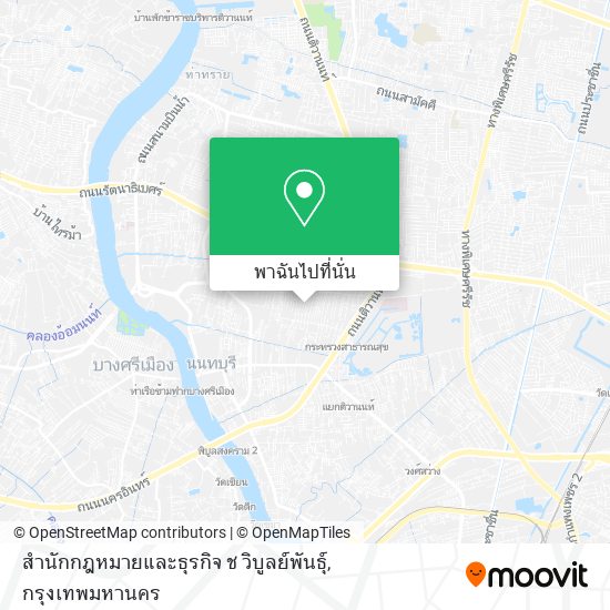 สำนักกฎหมายและธุรกิจ ช วิบูลย์พันธุ์ แผนที่