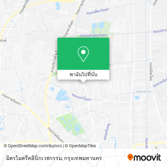 มิตรไมตรีคลินิกเวชกรรม แผนที่
