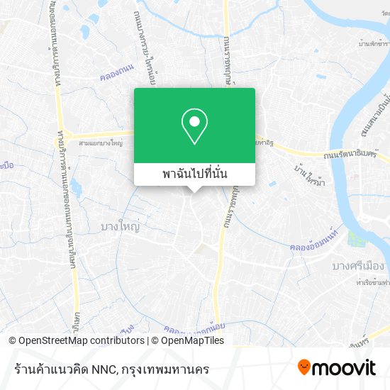 ร้านค้าแนวคิด NNC แผนที่