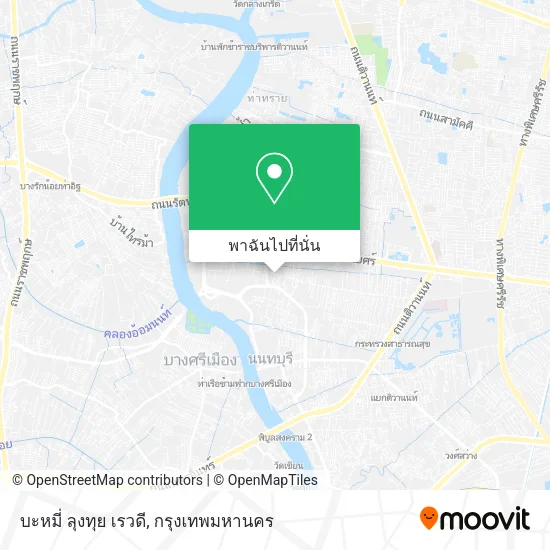 บะหมี่ ลุงทุย เรวดี แผนที่