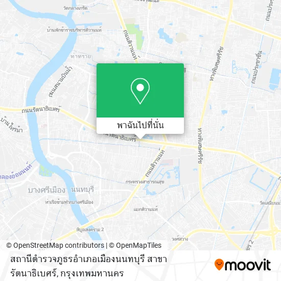 สถานีตำรวจภูธรอำเภอเมืองนนทบุรี สาขารัตนาธิเบศร์ แผนที่