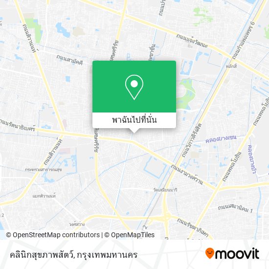 คลินิกสุขภาพสัตว์ แผนที่