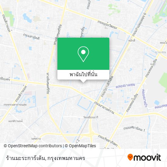 ร้านมะระการ์เด้น แผนที่