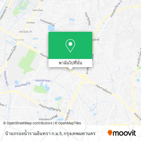 บ้านกรองน้ำรามอินทรา ก.ม.5 แผนที่