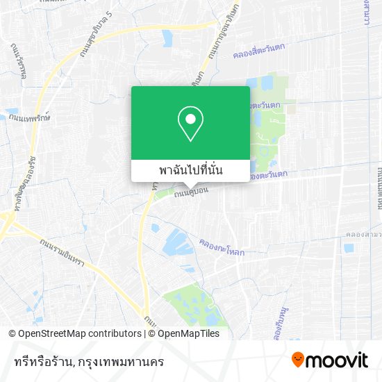 ทรีหรือร้าน แผนที่